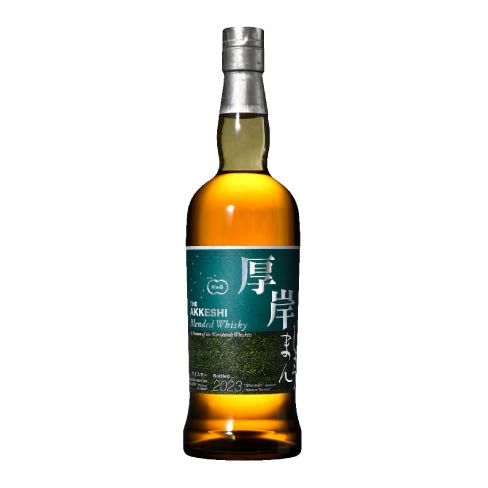 小満