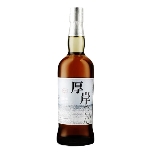 大寒